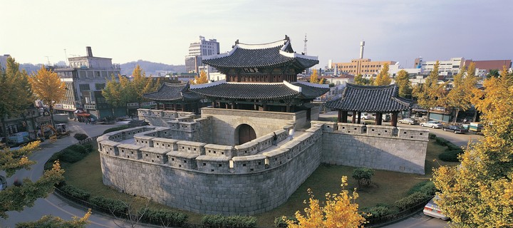 여행