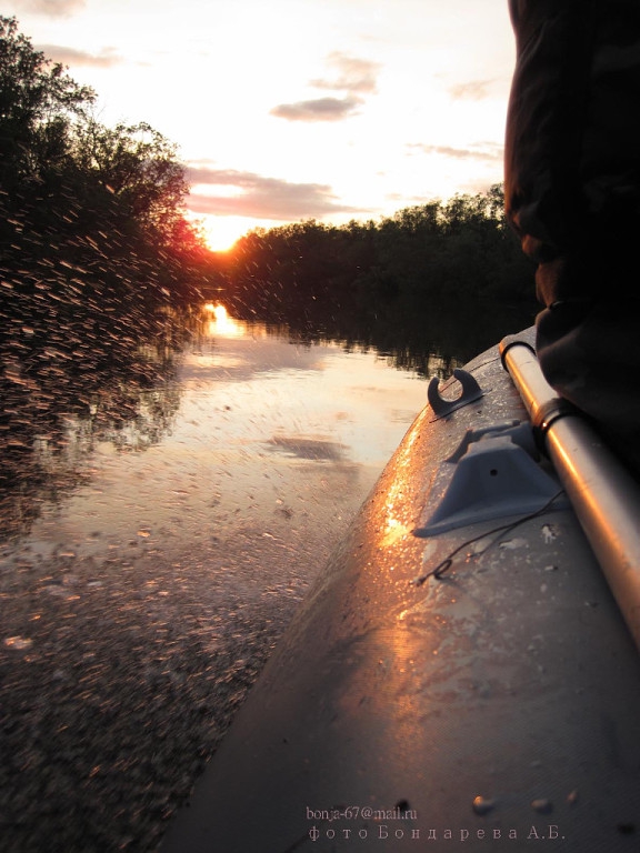 river