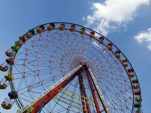 fun fair