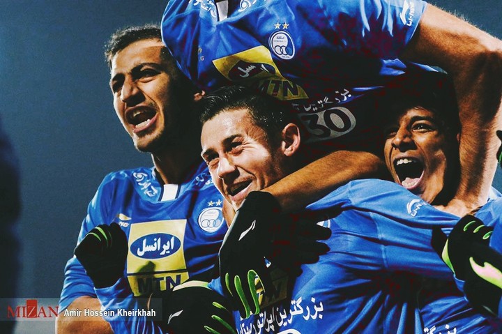 Esteghlal