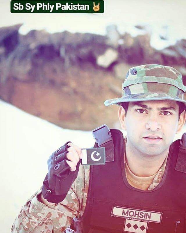Pakistani soldier