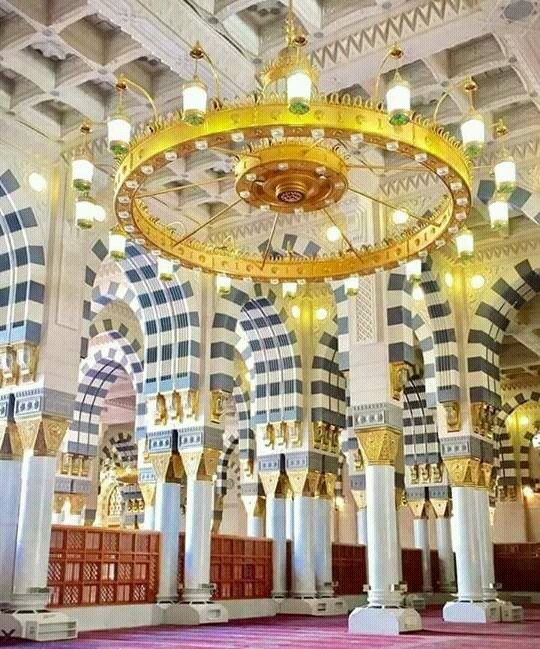 Madinah