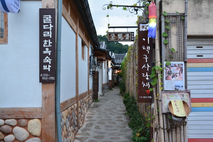 전주이미지