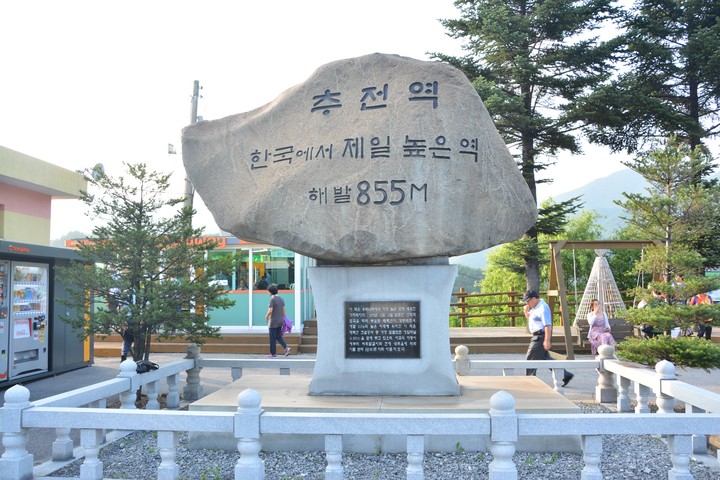 풍경이미지