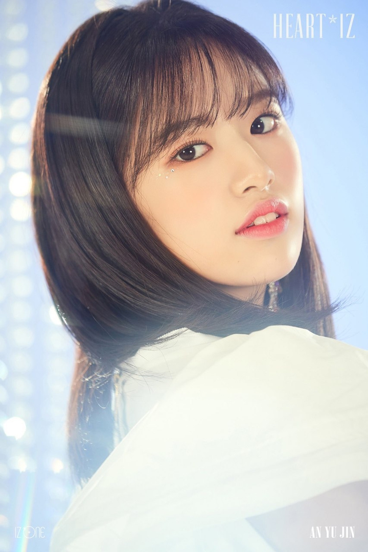 Yujin