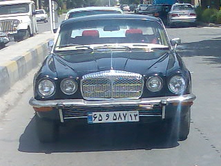 jaguar