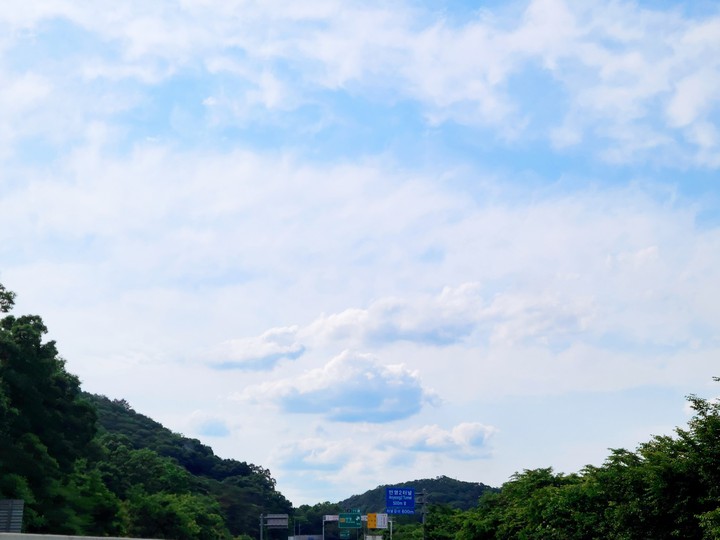 구름