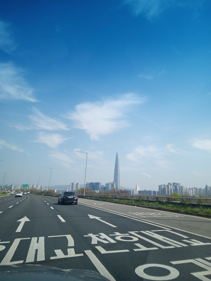 seoul