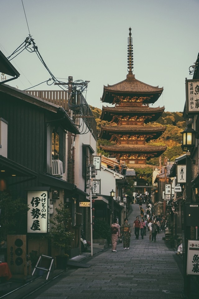 Nihon