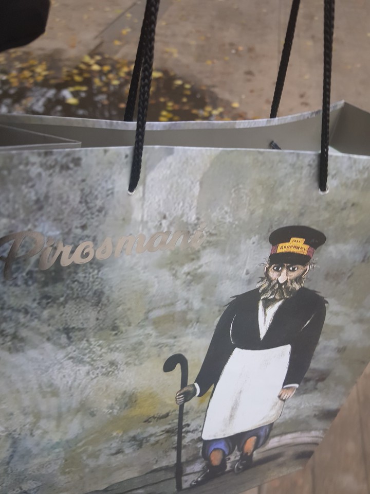 Bag
