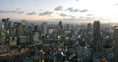 Osaka city view