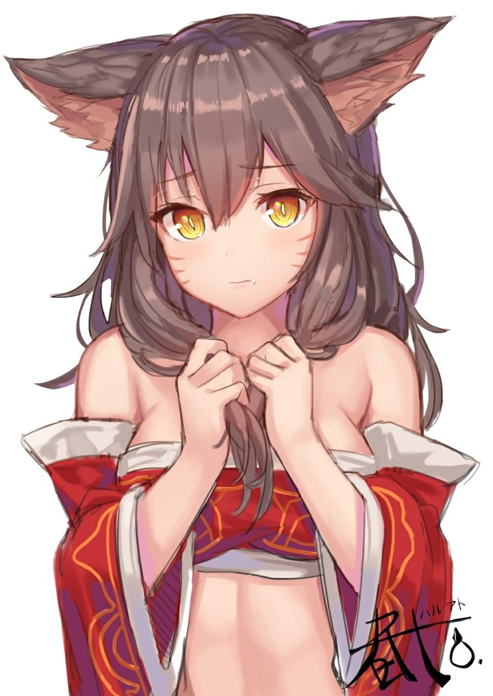 neko