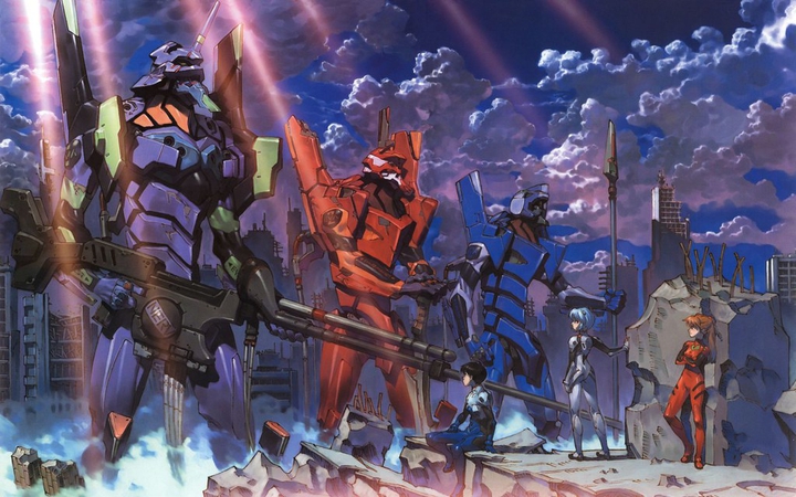 Neo Genesis Evangelion