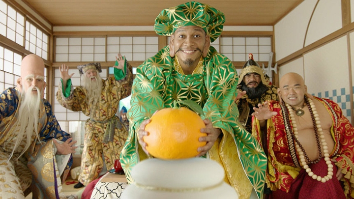 New Year's commercial