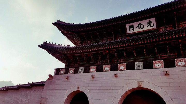 경복궁 Koream palace