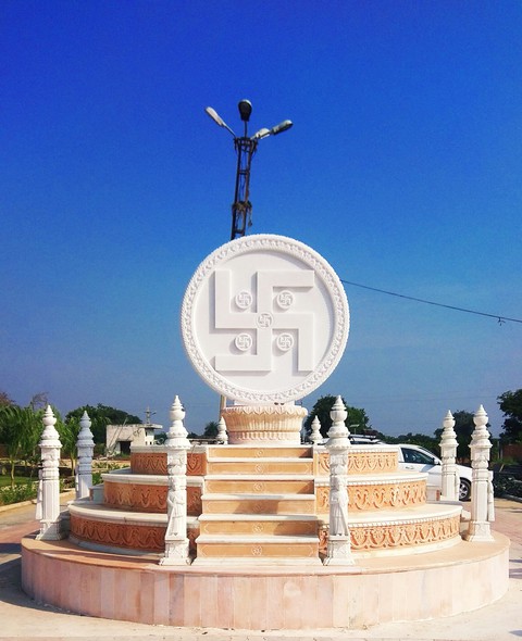 Lord Jain