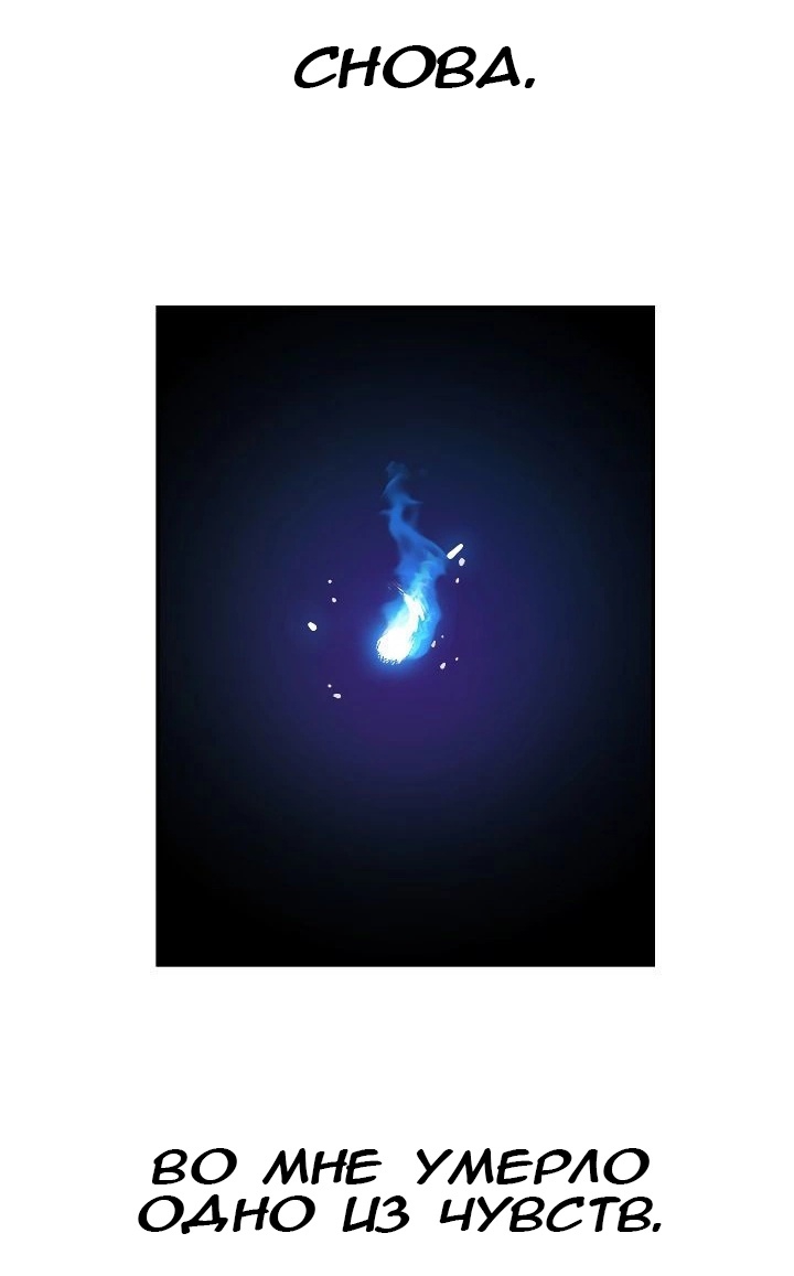solo leveling