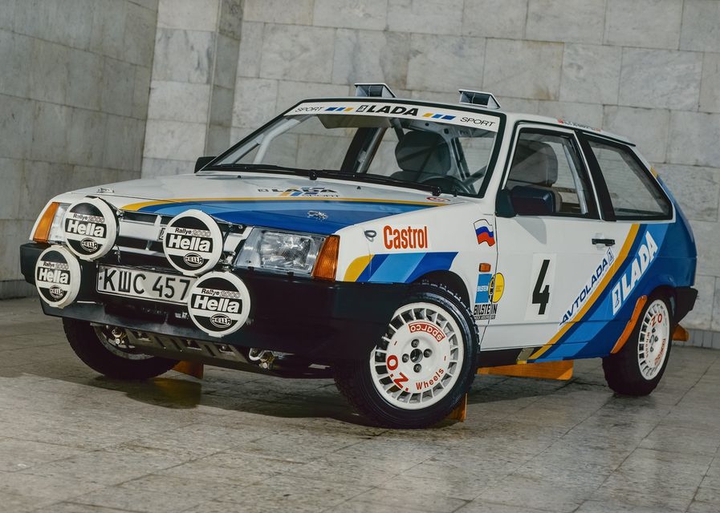 lada