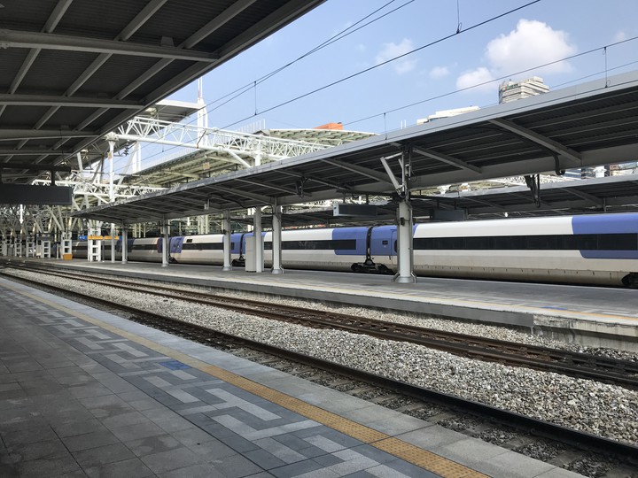 station
