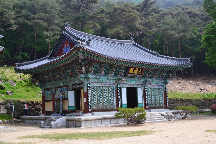 산이미지