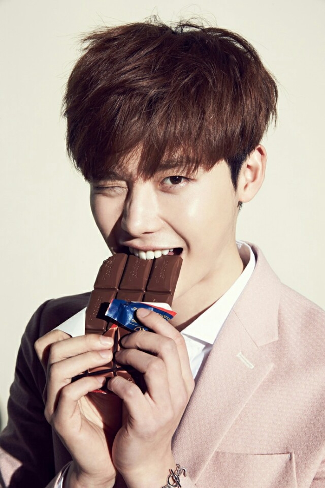 Lee Jong Suk