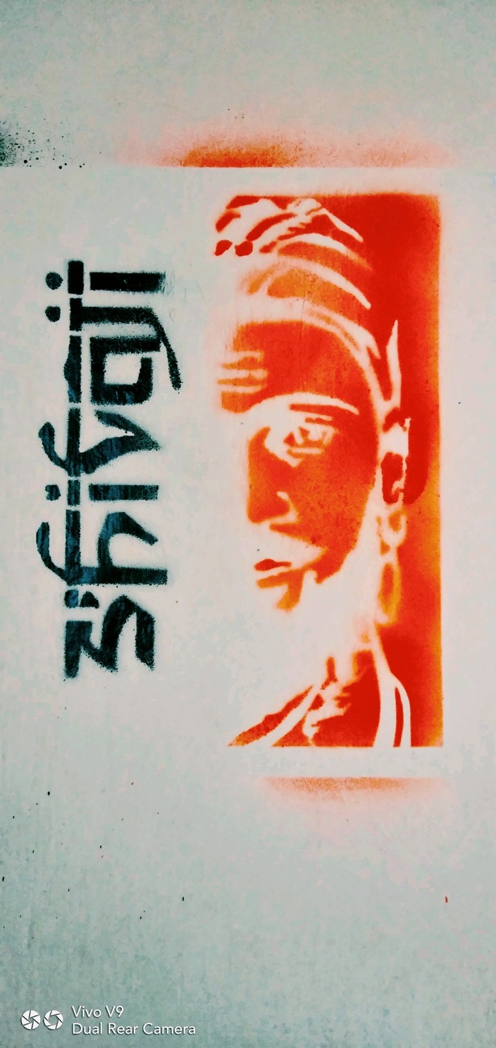 Shivaji Maharajah
