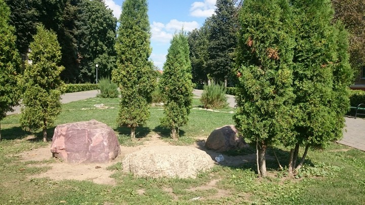 park