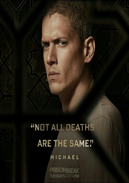 prison break