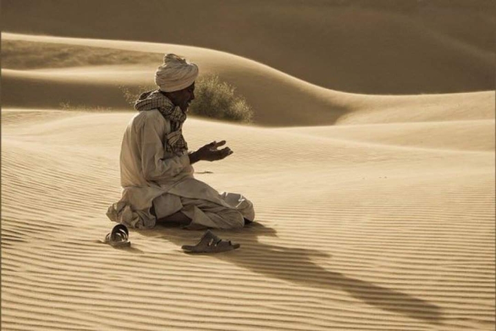 يارب