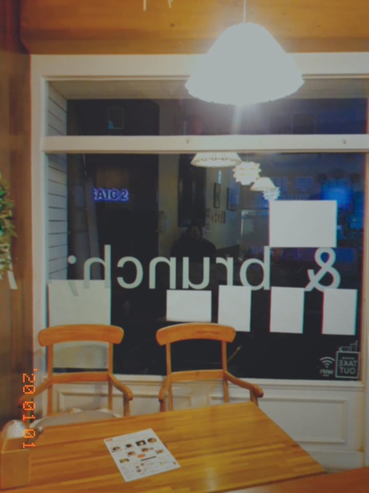 의자