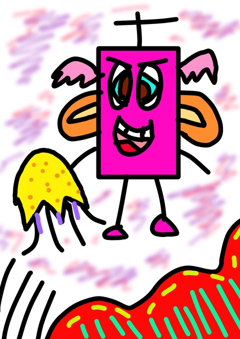 Pinky Famous