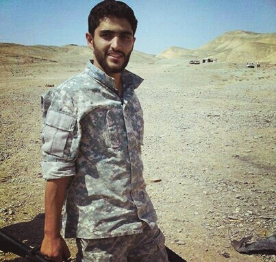 شهید بیضایی