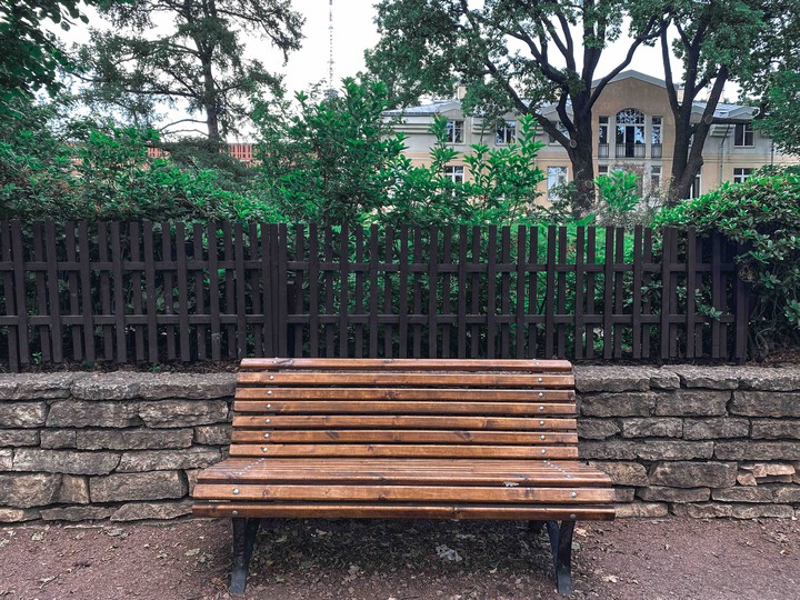 Botanical garden