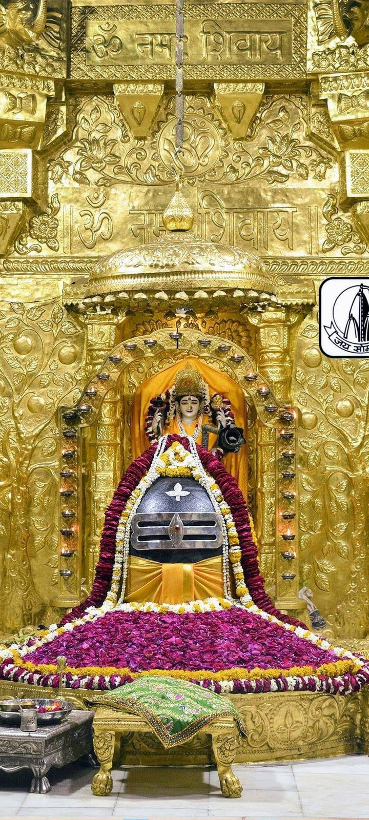 somnath
