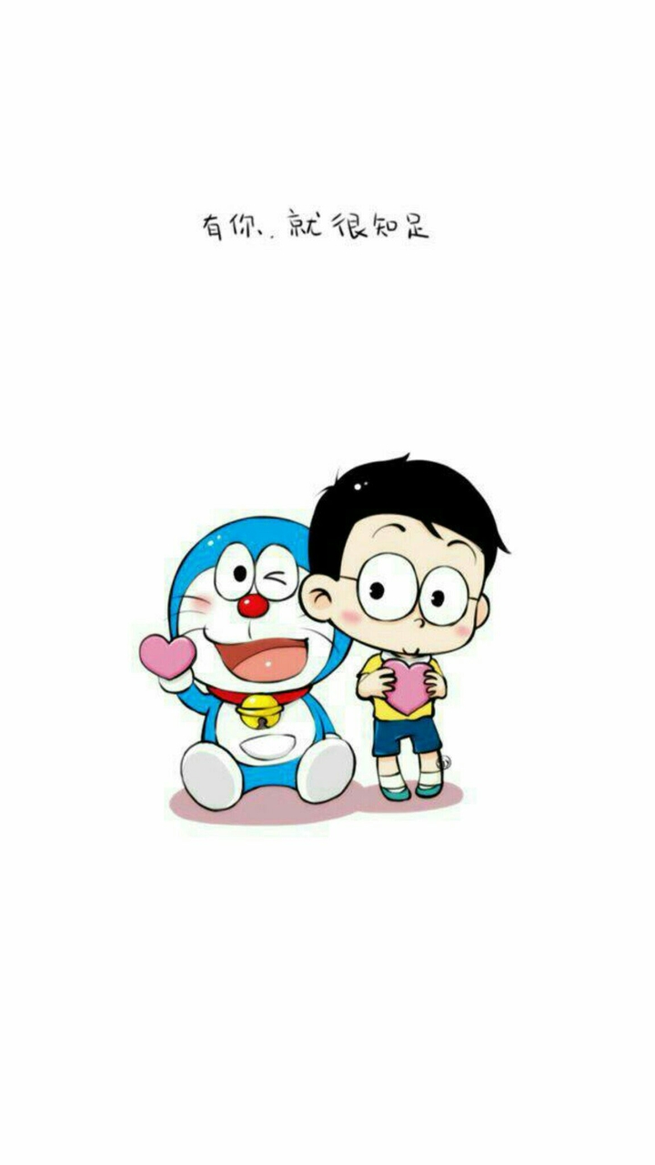 Doraemon and Nobita