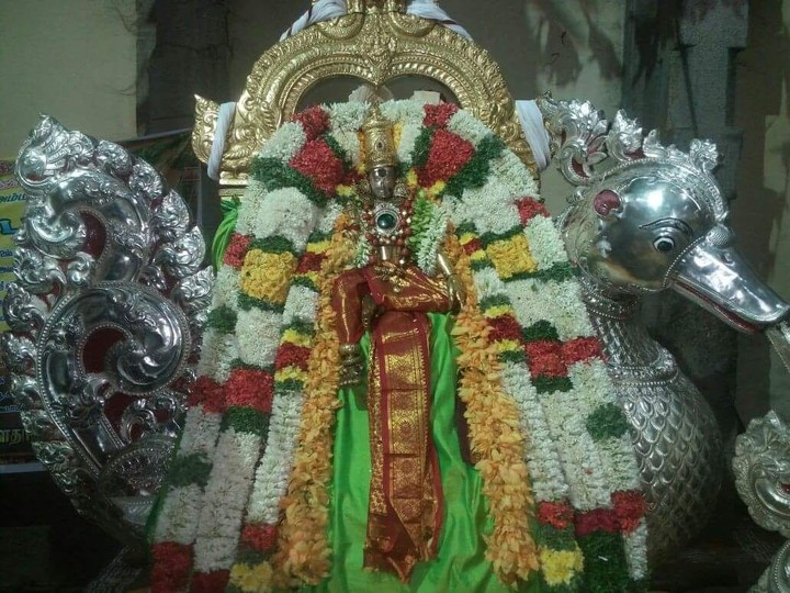 Hindu god