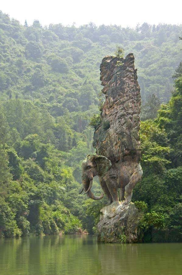 Island in china