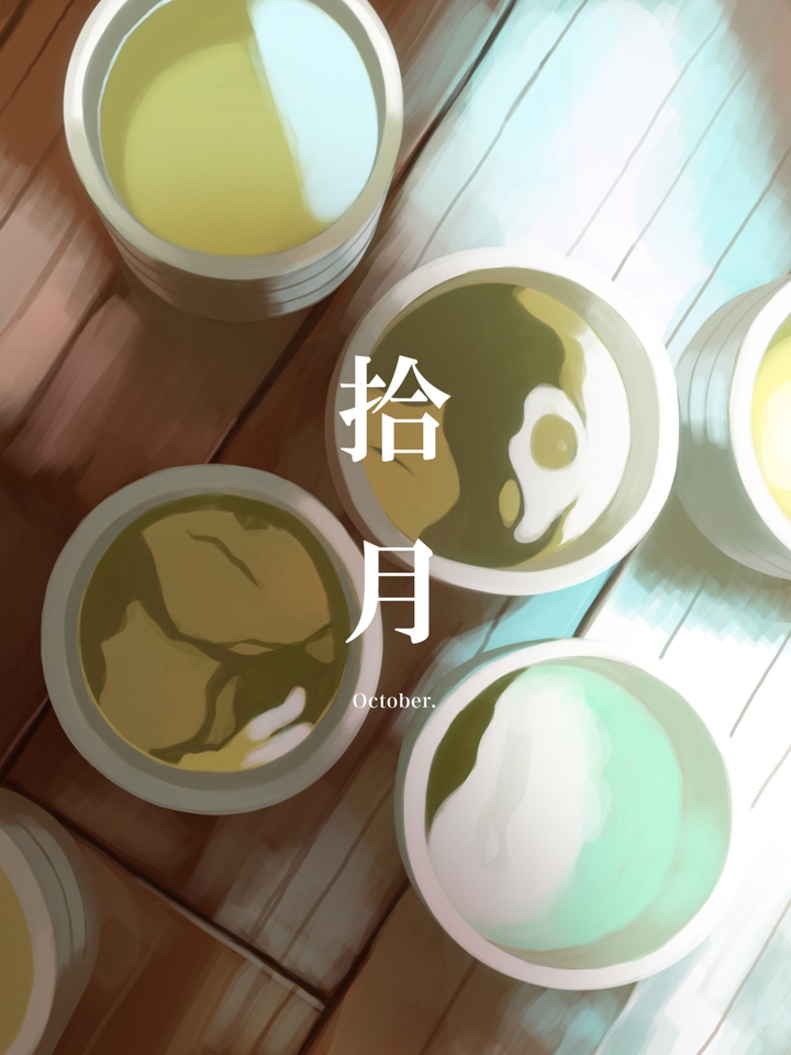 October - Monogatari Series