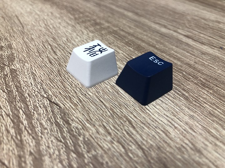 Escape key