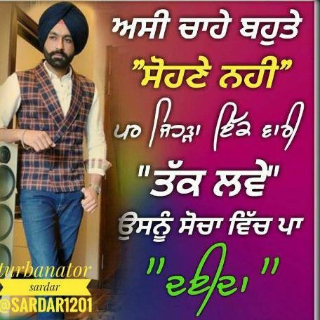 awsm