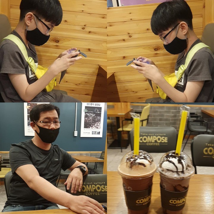 중앙시장커피속어