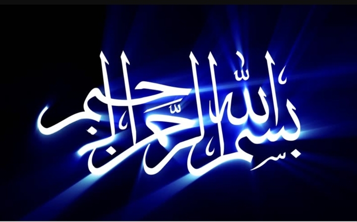 bismillah