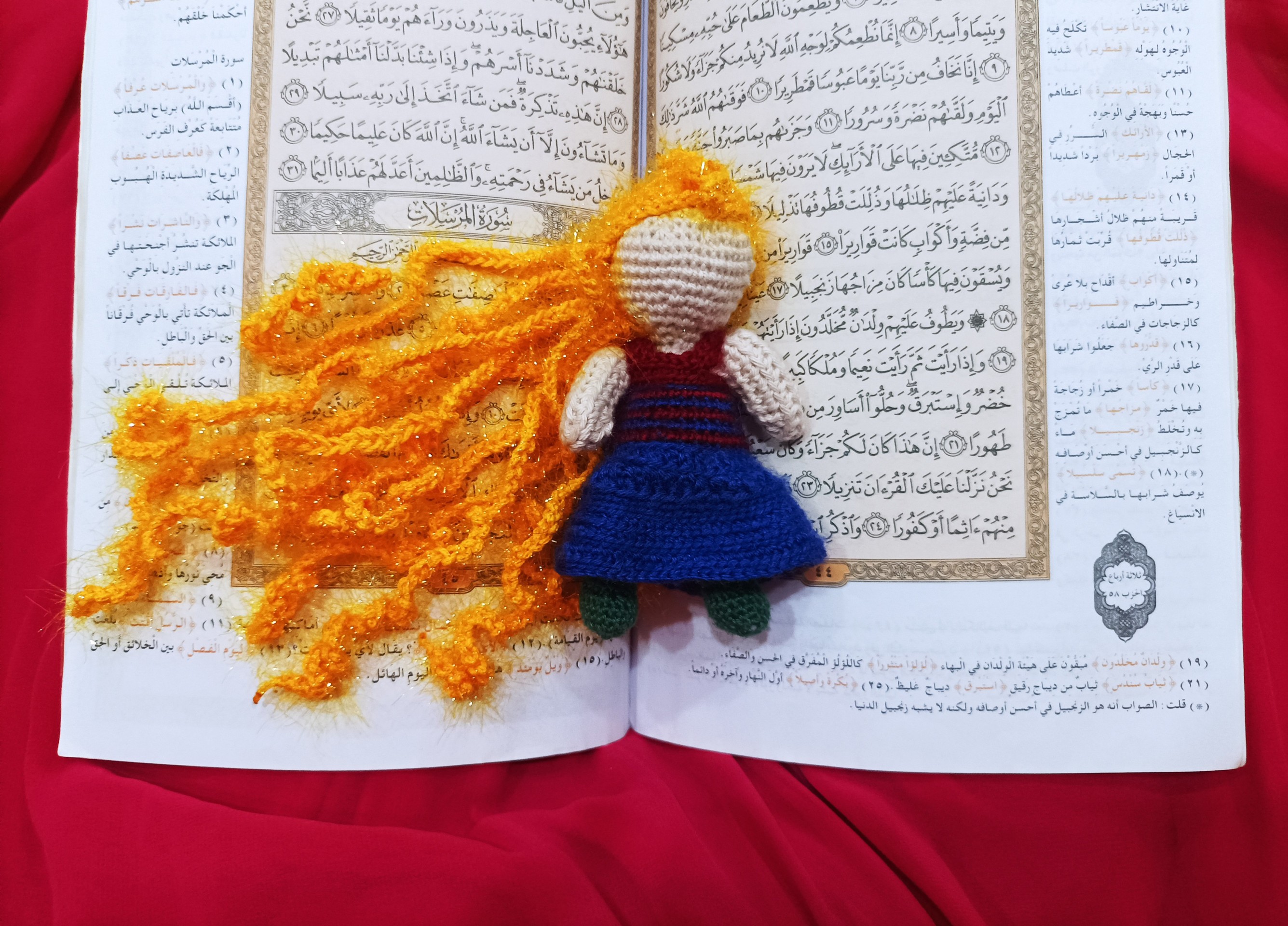 handmade, publication Hintergrundbilder