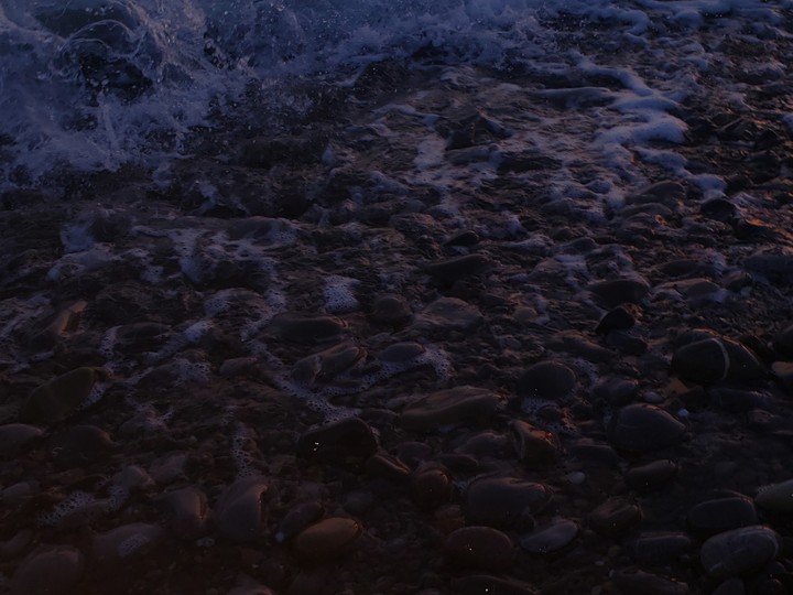 море