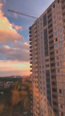 Закат дня ???
