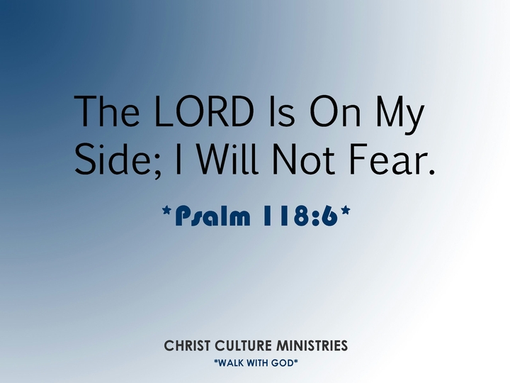 l will not fear
