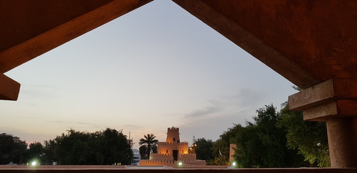 Al ain palace museum