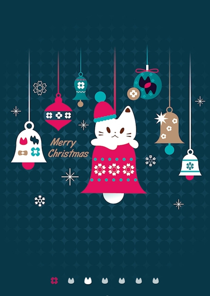 Joyeux Noël