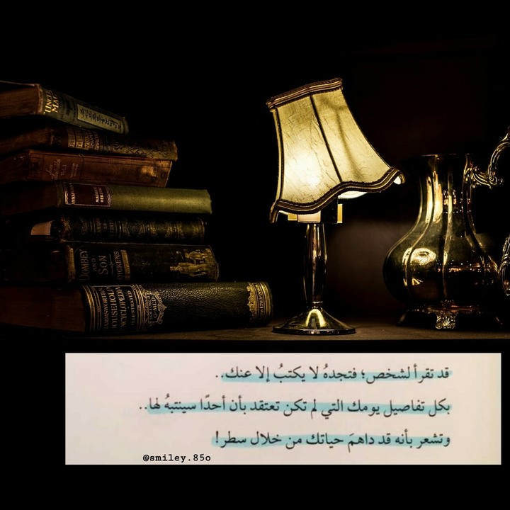اي