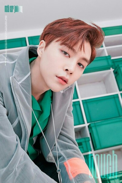 nct